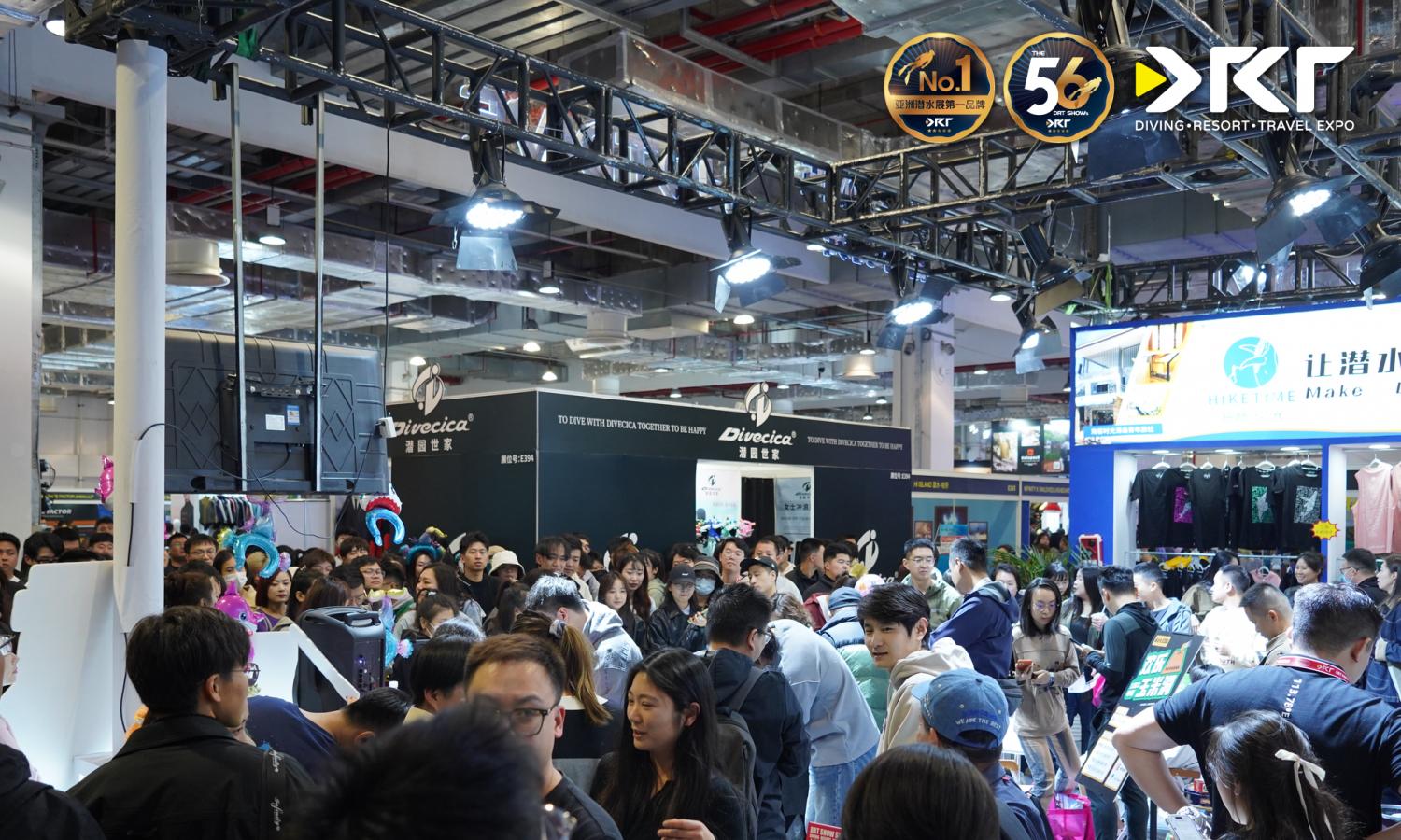 1765357169543434.png Shanghai DRT.png