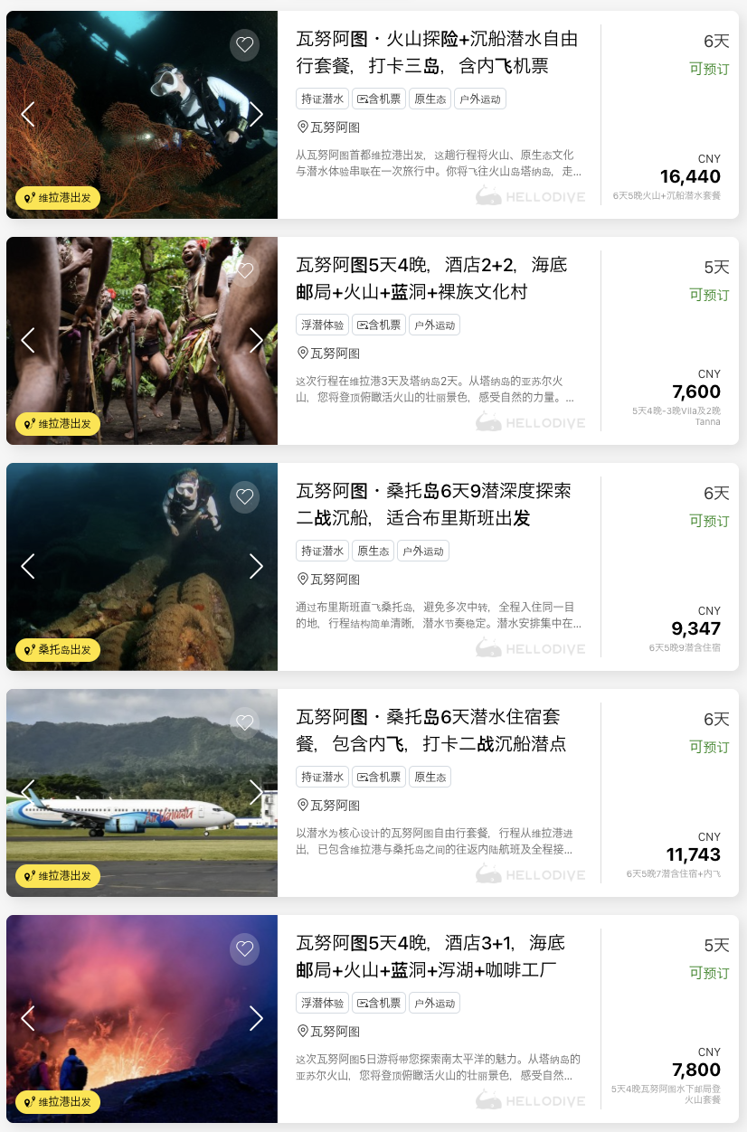 スクリーンショット 2026-01-29 23.04.50.png